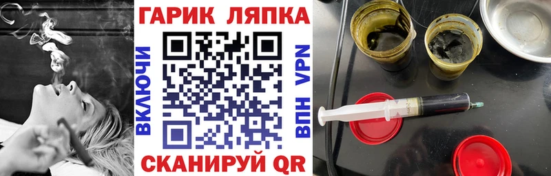 Гашиш хэш  Канск 