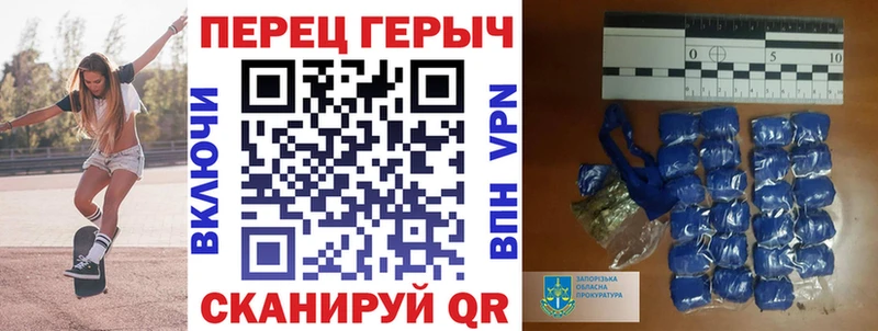 ГЕРОИН VHQ  МЕГА ССЫЛКА  Канск 