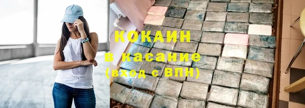 бошки Навашино
