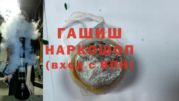 таблы Надым
