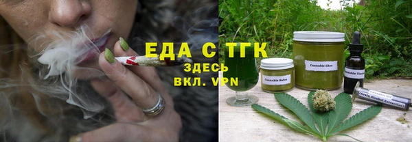метадон Наволоки