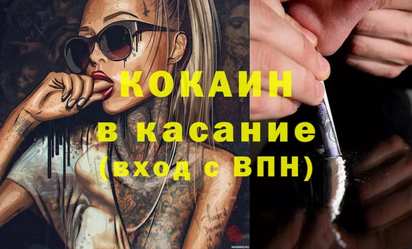 таблы Надым