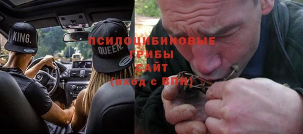 метадон Наволоки