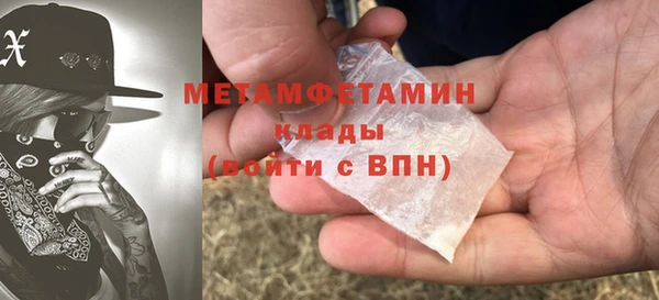 таблы Надым