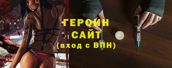 таблы Надым