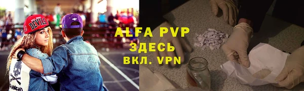 метадон Наволоки