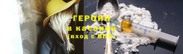 бошки Навашино