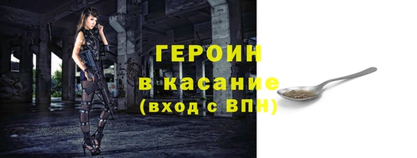 метадон Наволоки