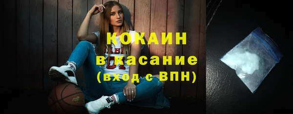 метадон Наволоки