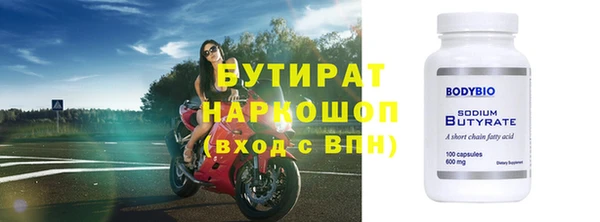 таблы Надым