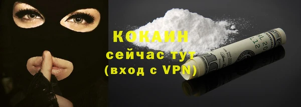таблы Надым