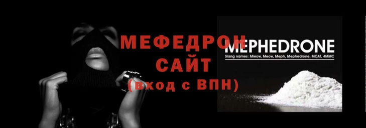 метадон Наволоки