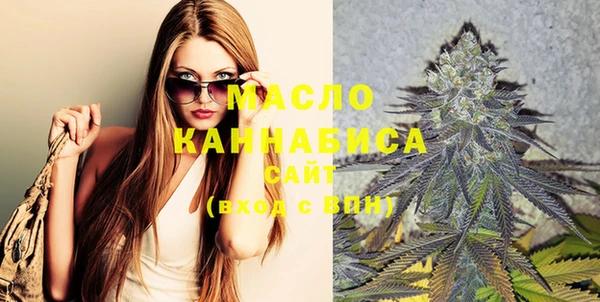 бошки Навашино