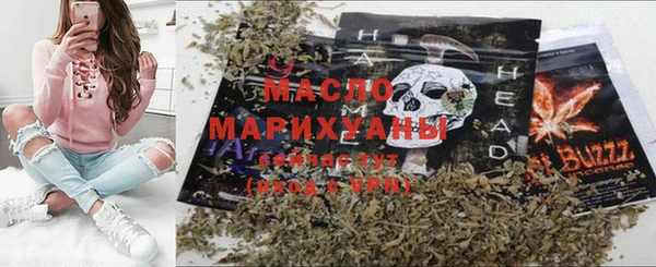 бошки Навашино