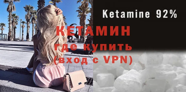 таблы Надым