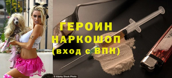 таблы Надым