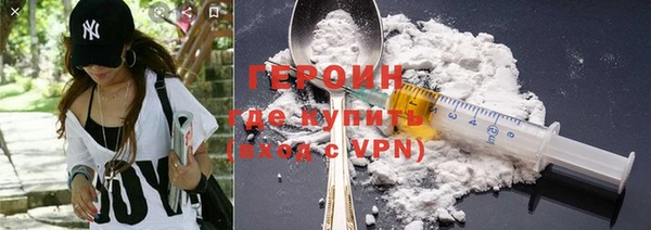 бошки Навашино