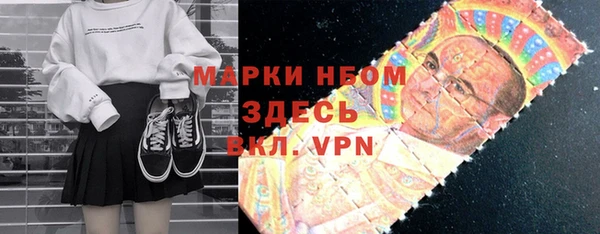 таблы Надым
