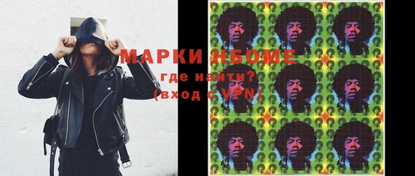 скорость Ахтубинск