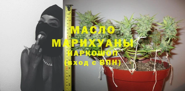 метадон Наволоки