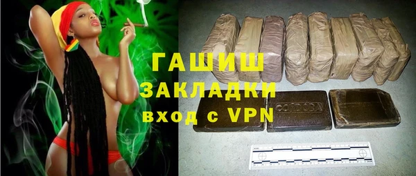метадон Наволоки