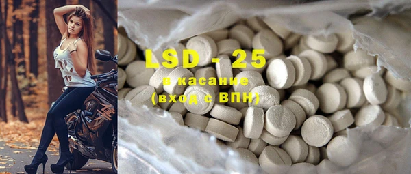 бошки Навашино