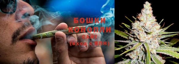бошки Навашино