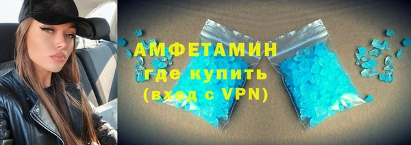 таблы Надым