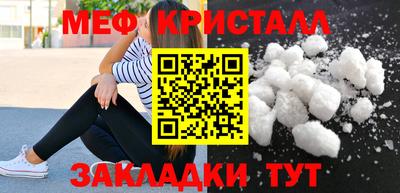 скорость mdpv Кандалакша