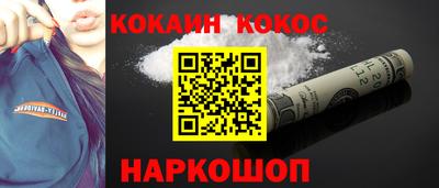 скорость mdpv Кандалакша