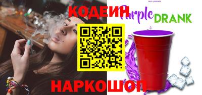 дистиллят марихуана Канаш