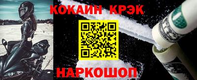 скорость mdpv Кандалакша