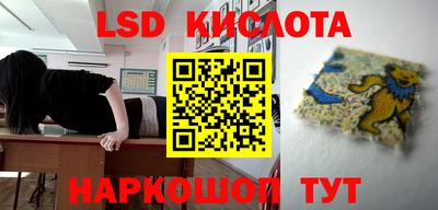 скорость mdpv Кандалакша