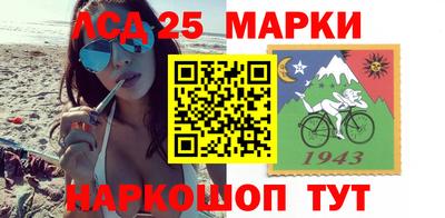 мефедрон Камышлов