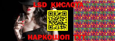 дистиллят марихуана Канаш