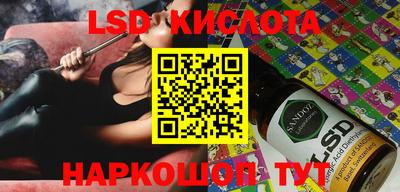дистиллят марихуана Канаш