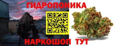 скорость mdpv Кандалакша