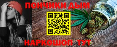 скорость mdpv Кандалакша