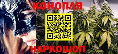 мефедрон Камышлов