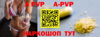 скорость mdpv Кандалакша