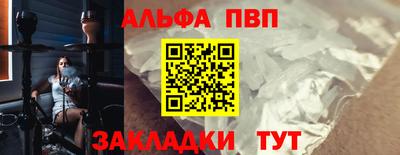 скорость mdpv Кандалакша