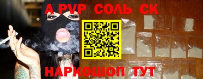 дистиллят марихуана Канаш