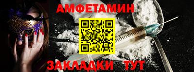 дистиллят марихуана Канаш