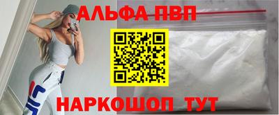 дистиллят марихуана Канаш