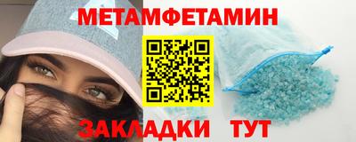 скорость mdpv Кандалакша