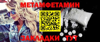дистиллят марихуана Канаш