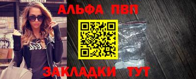 скорость mdpv Кандалакша