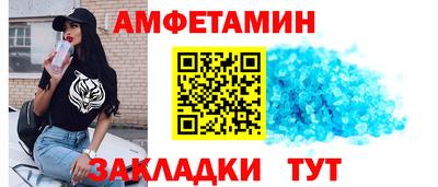 дистиллят марихуана Канаш