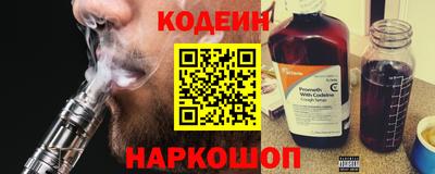 дистиллят марихуана Канаш