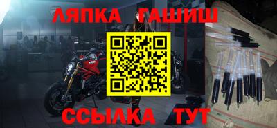 мефедрон Камышлов
